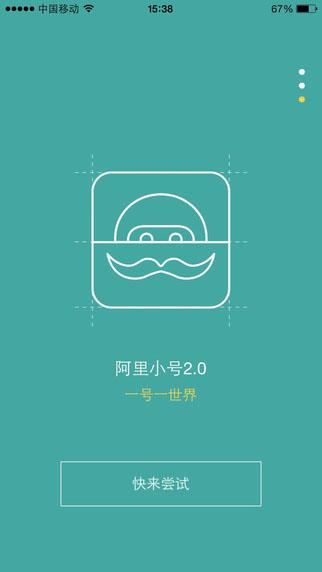 免费小说书城APP  v5.0.225图2