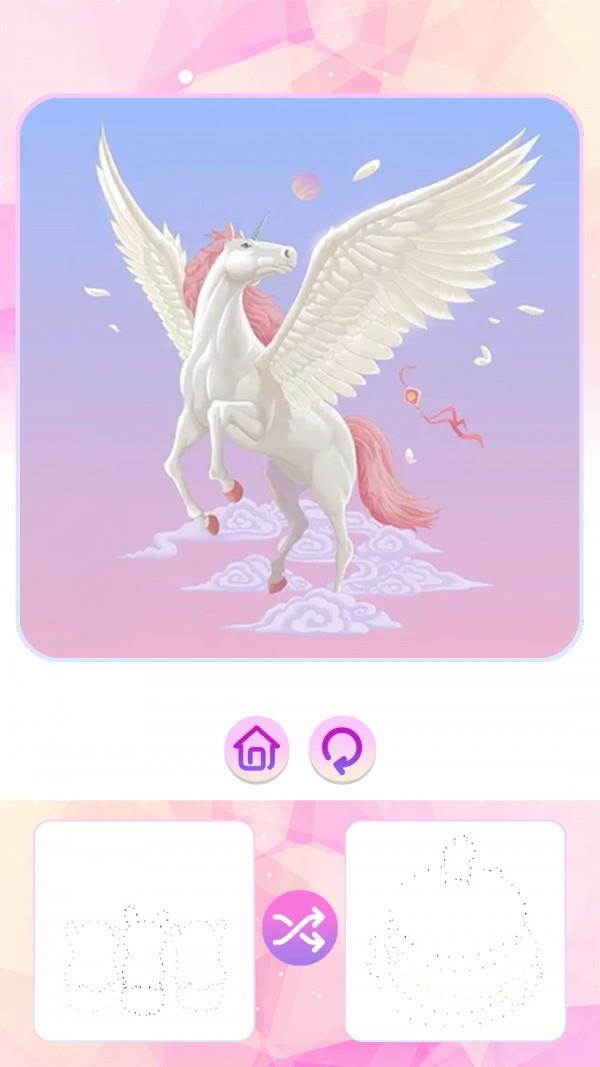 点对点  v1.3.1图3