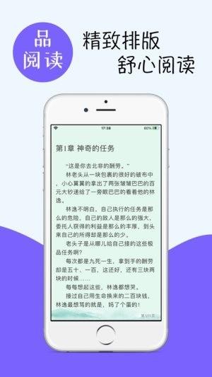 君怀小说