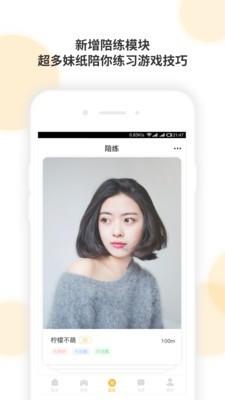 八爪鱼