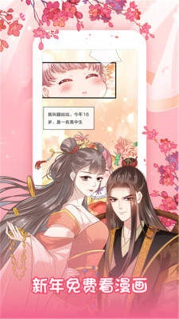 7k7k漫画大全