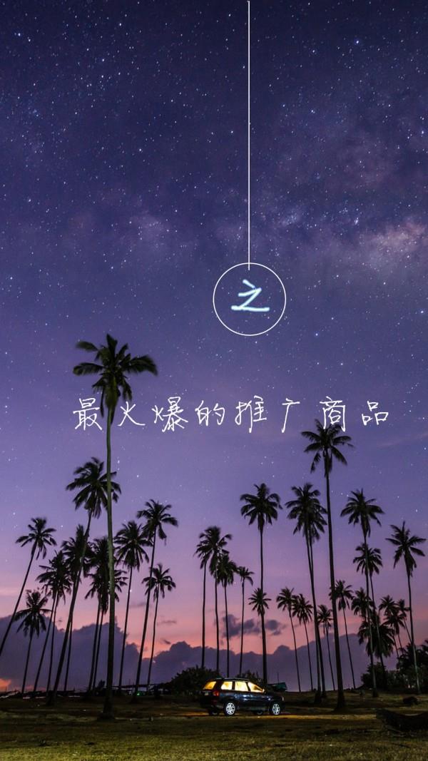 云商之家  v2.0.13图3