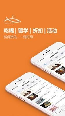 微米城市  v1.2.8图2