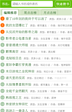 123读  v2.2图1