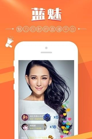 浙江卫视直播  v1.4.8图3