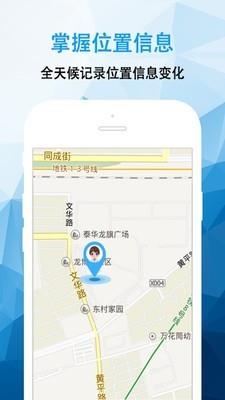 袋鼠家