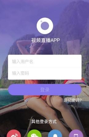 觅客宝  v1.2.1图2