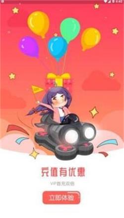 金桔漫画