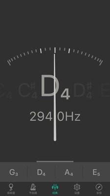 小提琴调音器  v3.5.0图3