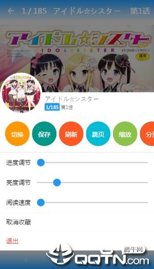 ExView+去运行库版  v2.6.1图4