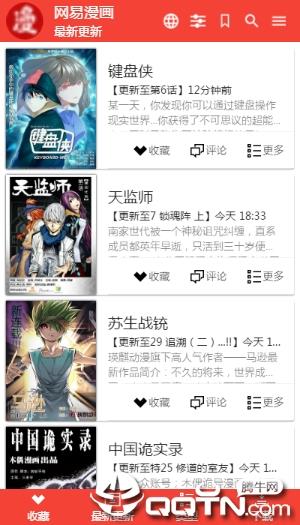 ExView+去运行库版  v2.6.1图3