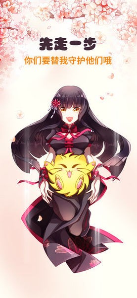 刺猬猫阅读  v2.7.017图4
