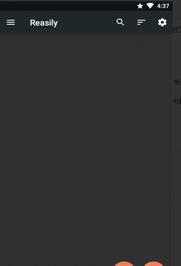芝士小说  v1.0图3