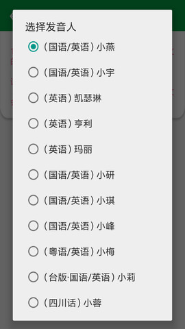 全民免费阅读小说  v2019.12.6图3