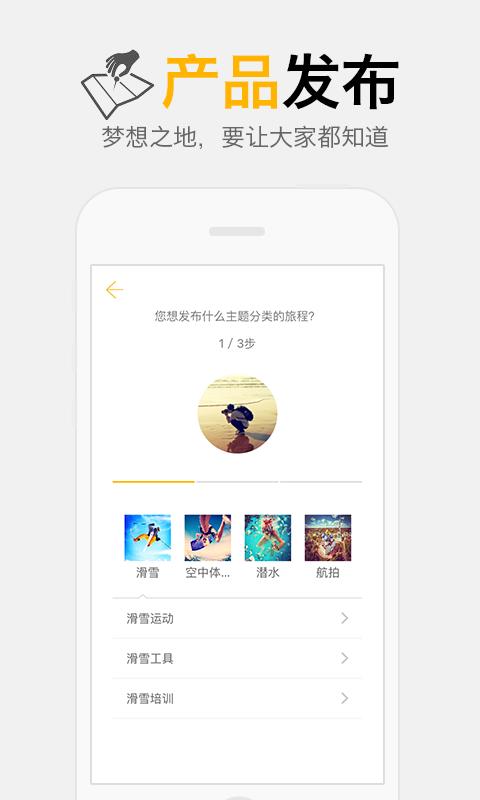 SOBIG  v1.2.1图4