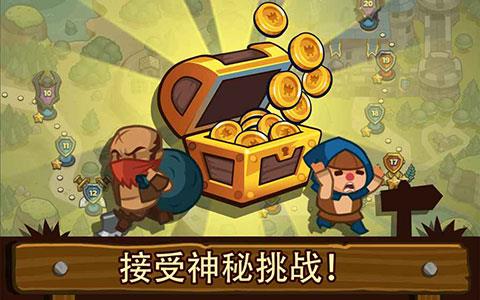 传奇塔防：禁止通行  v1.10.0图2