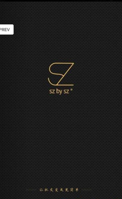 SZ女装批发  v1.0图1