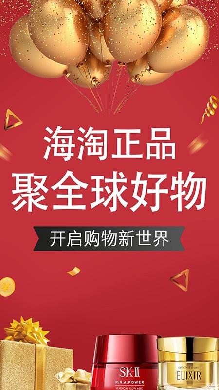 咖库  v1.5.2图1