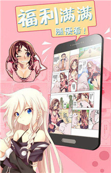 茄子动漫  v图2