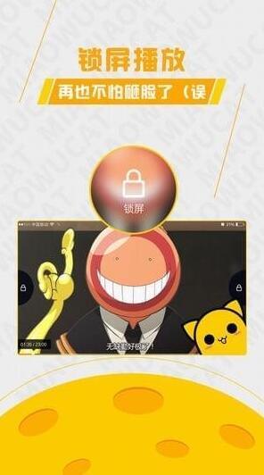 左左漫画阅读  v2.0图5