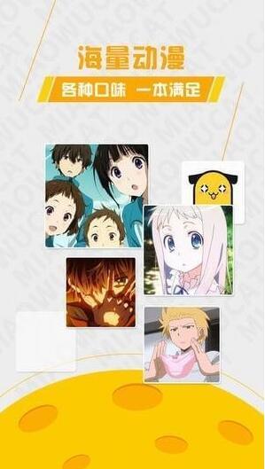 左左漫画阅读  v2.0图4