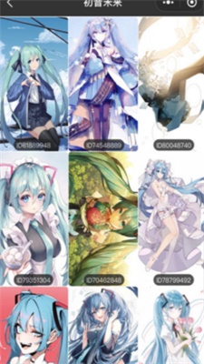 69萌娘韩漫  v12.9.60图2