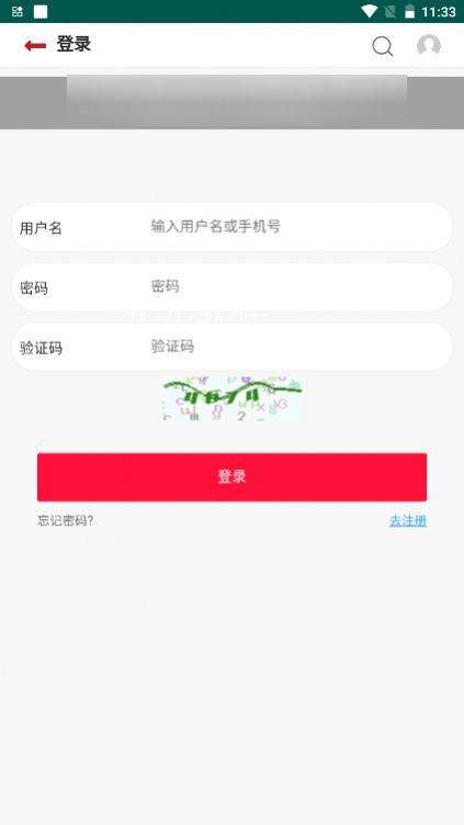 蓝漫坊动漫  v1.0图3
