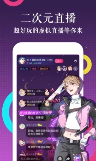 羞羞韩漫免费漫画  v1.0.0图11