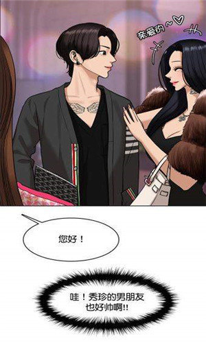 五一动漫轻量版