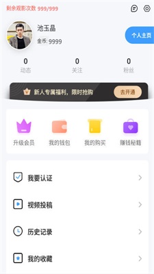 69萌娘韩漫