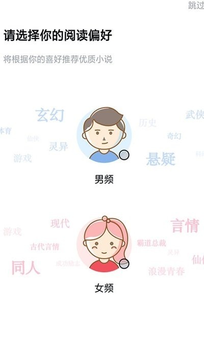 千千看书小说