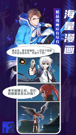 欲漫涩免费