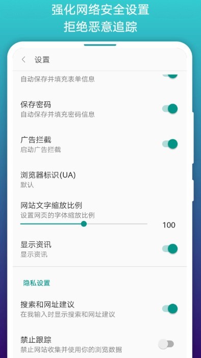免费漫画阅站旧版  v1.1.85图5