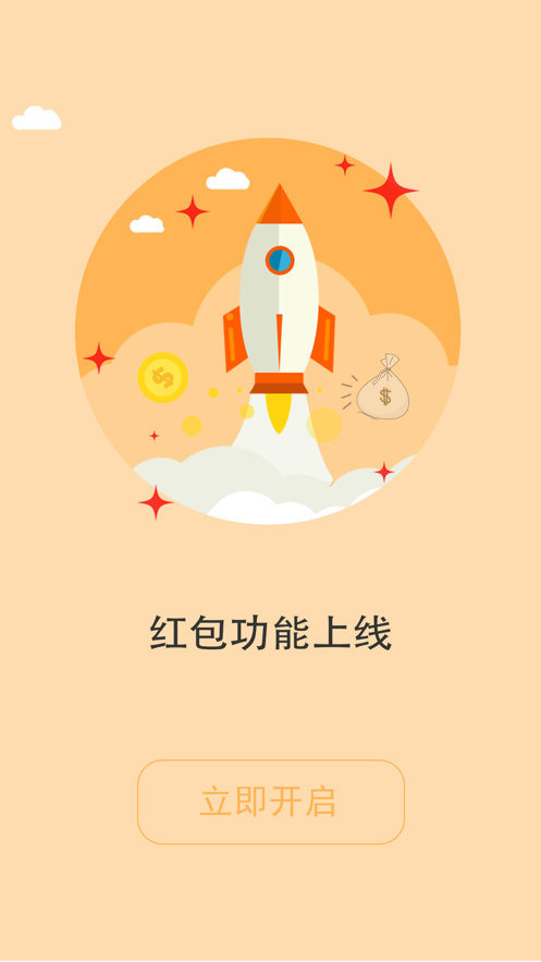 书耽免费版  v2.0.9图5