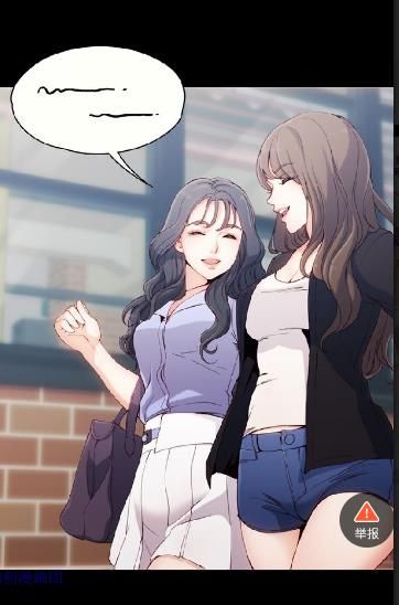 污污漫画免费韩国  v1.0.21图4