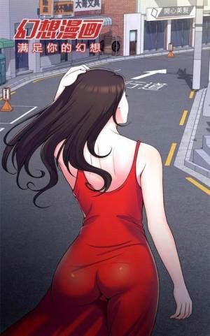 韩国真人漫画app  v1.0图3