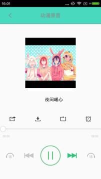 韩国汗汗漫画