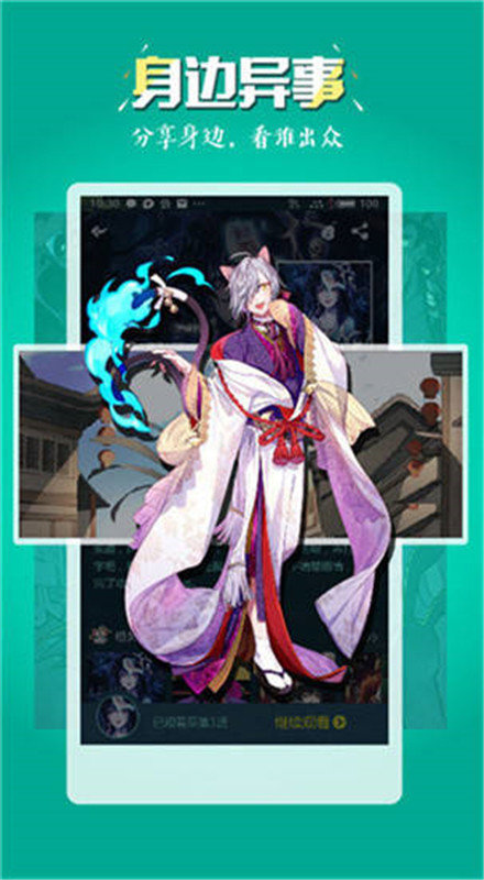 51mhinfo免费阅读