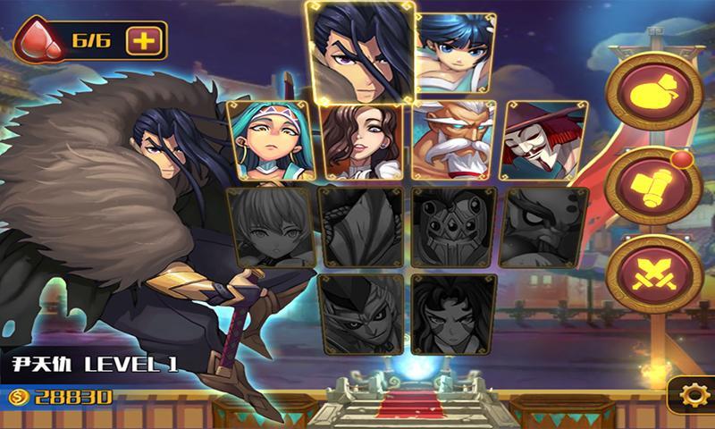 红雀无限金币版  v1.3.0图2