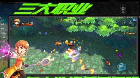 王者契约OL