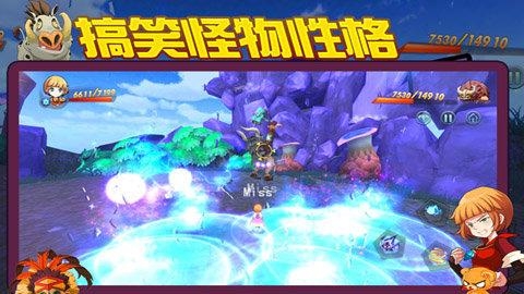 王者契约OL  v1.0.0图2