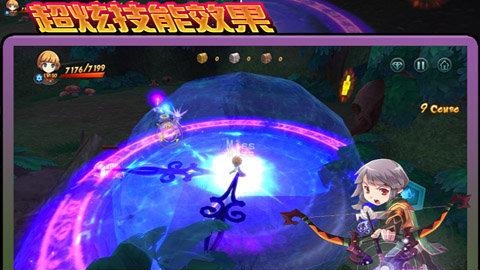 王者契约OL  v1.0.0图3