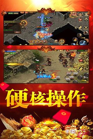 刀空  v3.9.23图1