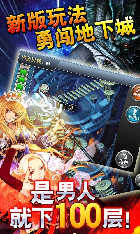 魔卡幻想九游版  v1.8.1图5