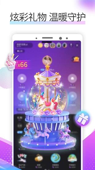 糖朵手机版  v1.3.2图1