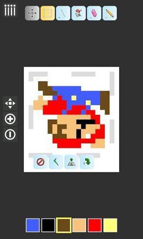 像素绘画  v3.1.1图2