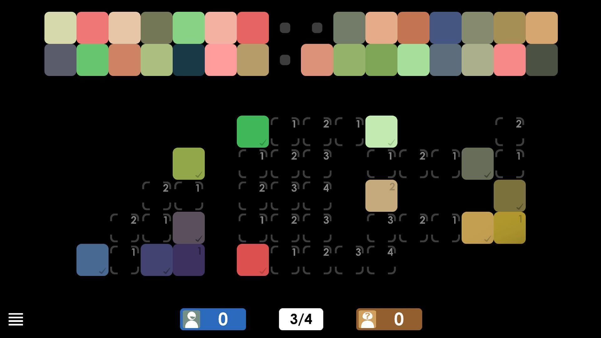 彩独  v1.8.2图3