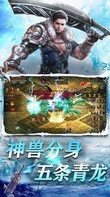 冰雪单职业打金  v1.0图2