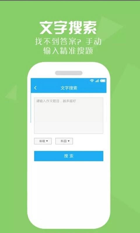 作业期  v3.1.4图1