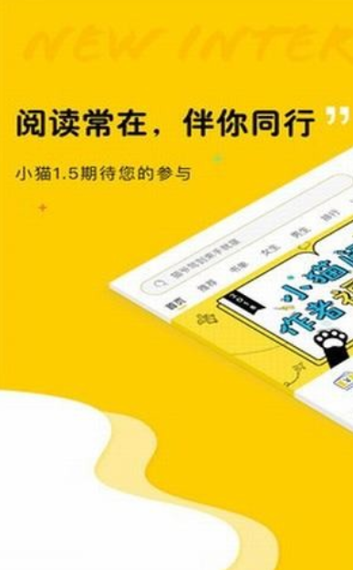 趣书qubook  v1.2图9